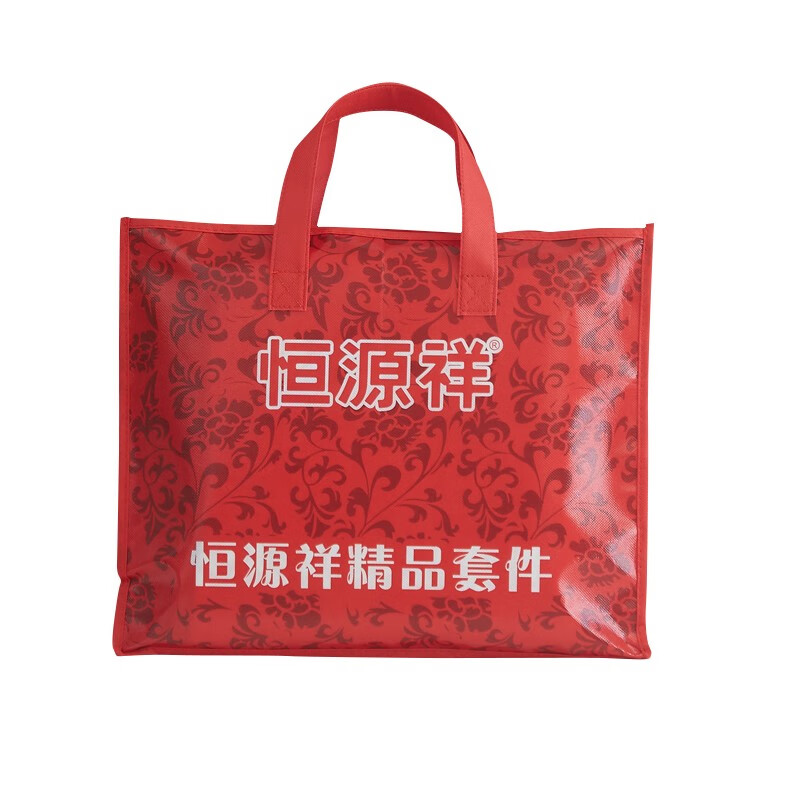 恒源祥四件套全棉纯棉100床上用品宿舍床单被套春夏床品套件多款可选 【40S全棉+春夏上新】云上花园 1.8m 床单款 被套220*240cm 四件套