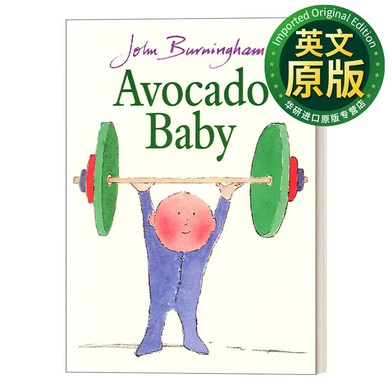 avocado baby 鳄梨宝宝 约翰·伯宁罕绘本 平装 英文版 英文原版