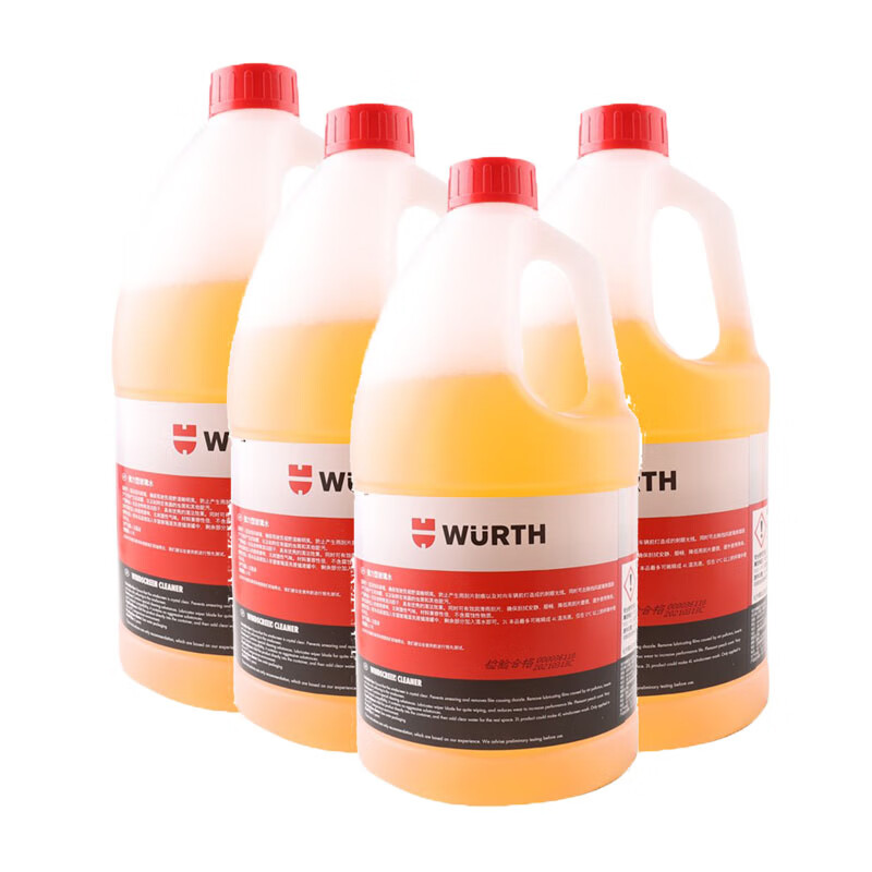 玻璃水商品历史价格查询|玻璃水价格走势图