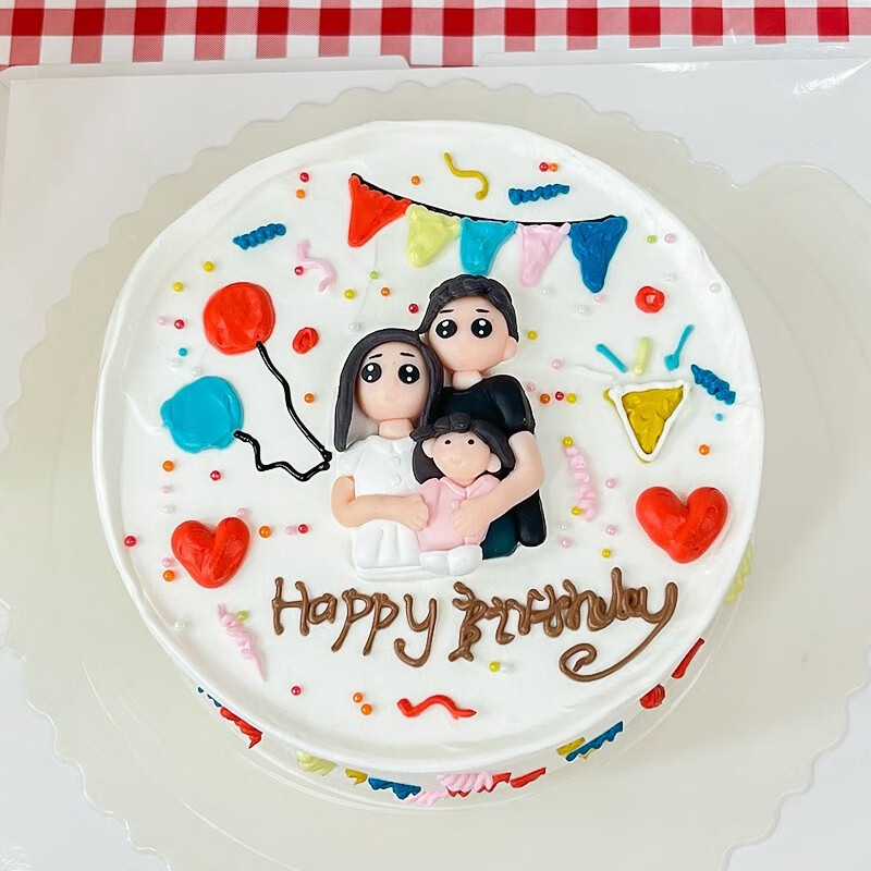 红小情侣手绘新鲜水果奶油生日蛋糕全国同城配送情人节蛋糕 一家三口