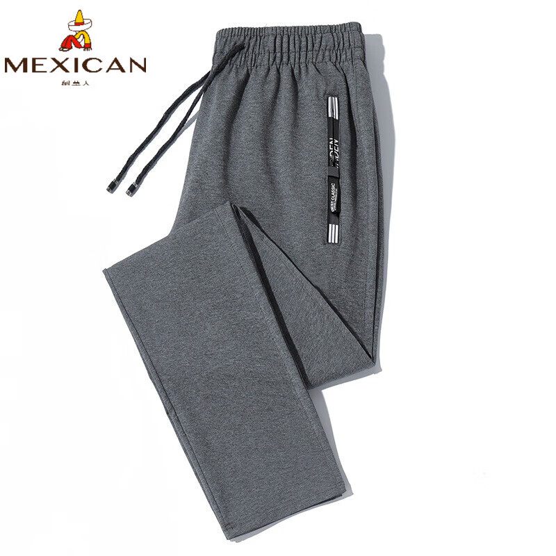 休闲裤历史价格查询|休闲裤价格比较