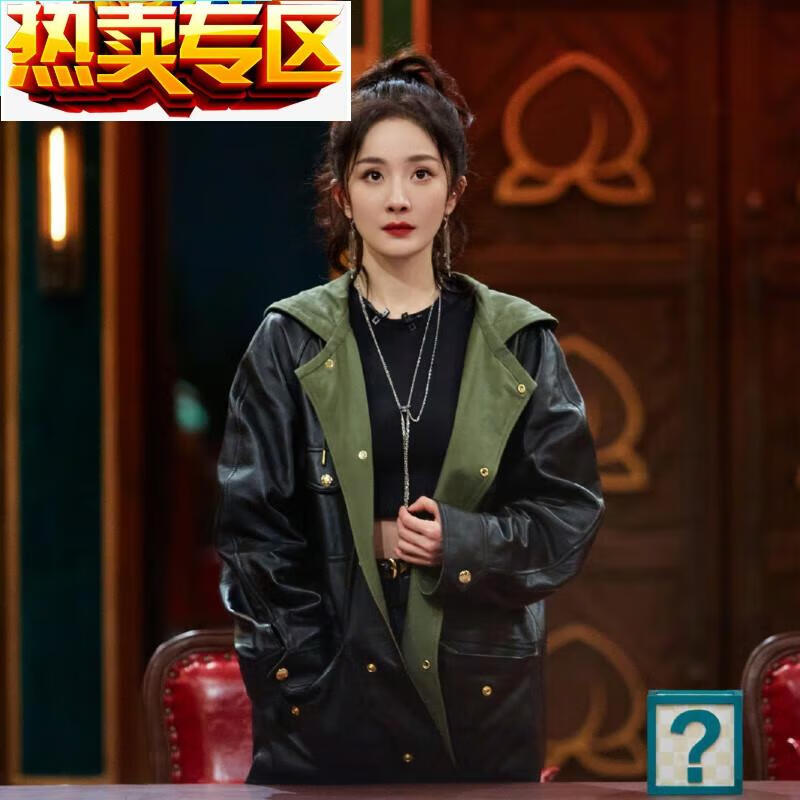 心菲痒密室大逃脱5杨幂黑色两面穿皮衣外套连帽长袖夹克上衣风衣女