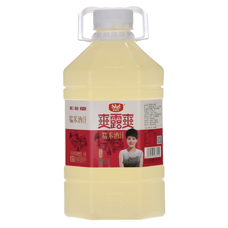 爽露爽孝感米酒糯米酒汁5斤低度甜米酒醪糟水清米酒汁湖北特產(chǎn)