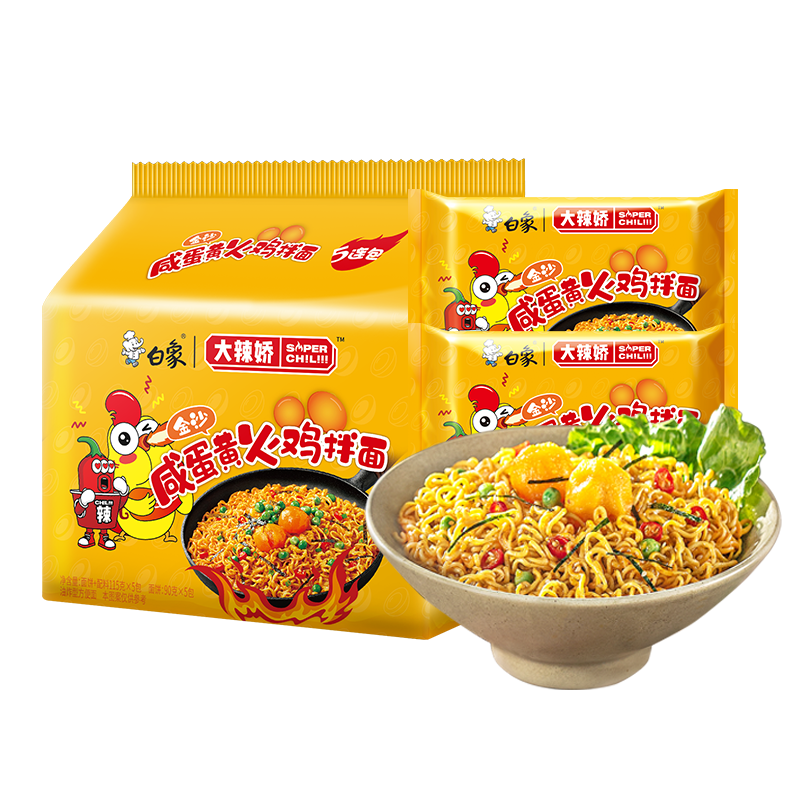 ���� ������ϵ�� �ɰ��� ��װ �̵���ζ 5�� 9.89Ԫ