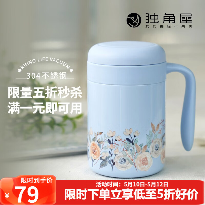 京东家具日用 2023-05-12 - 第25张 | 最新购物优惠券 京东家具日用 2023-05-12 - 第25张 | 最新购物优惠券