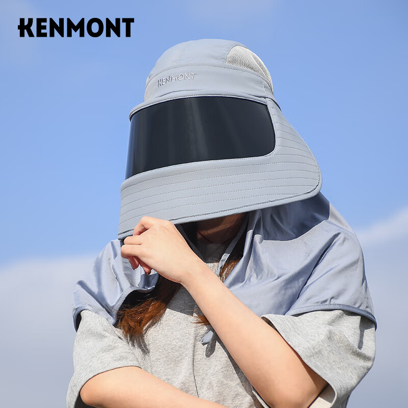 卡蒙（Kenmont）全方位防晒帽女透气防紫外线可折叠防风遮阳帽km-3779