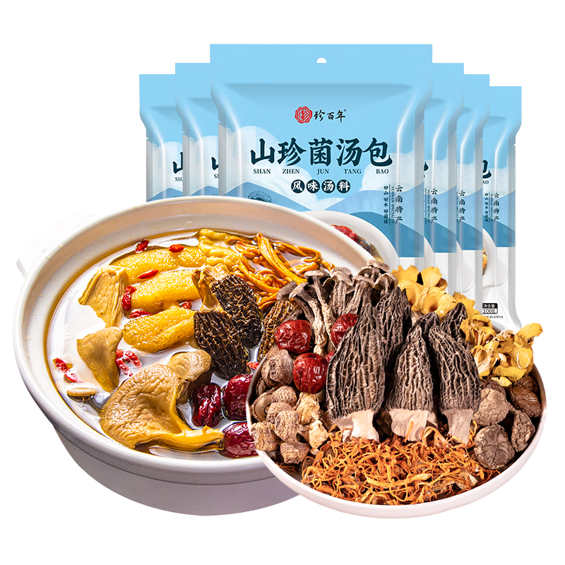 珍百年云南七彩山珍菌菇汤包-价格走势稳定，口感鲜美|京东看南北干货历史价格曲线
