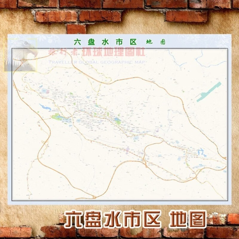 六盘水火车站地图图片