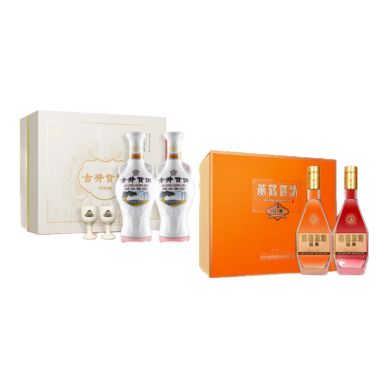 ž50Ȼɰװ׾+ ƽƷװ 50 500mL 2ƿ +ƺ¥219Ԫȯ