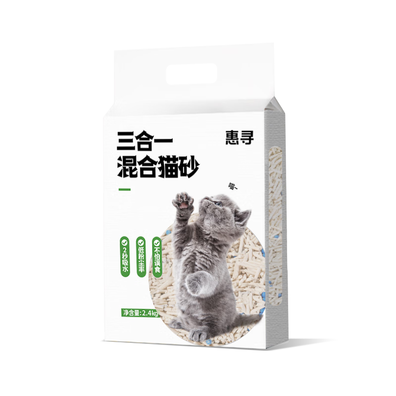 惠寻 京东自有品牌 3合1豆腐膨润土混合猫砂2.4kg高效除臭快速结团无尘