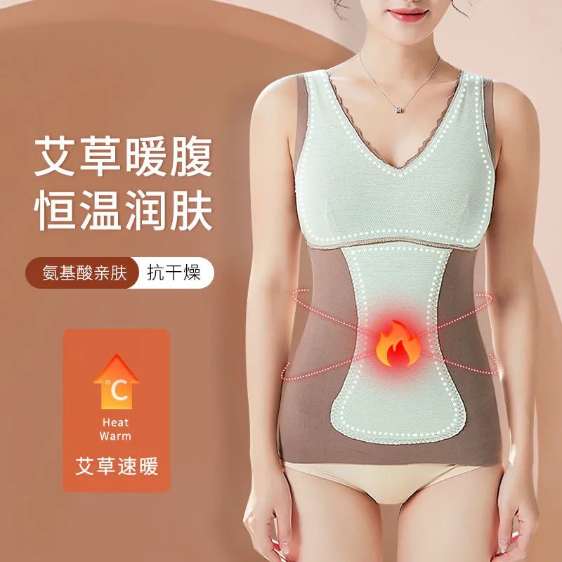甜蜜邂逅保暖背心女士无痕加绒加厚双面磨毛打底衫艾草贴片无袖上衣大码 黑色 大码(130-160斤)