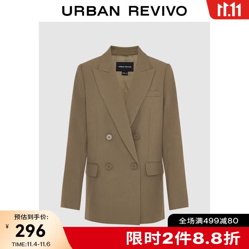 UR2023秋冬女装高级感通勤简约廓形双排扣西装外套UWG130141 橄榄绿 S属于什么档次？