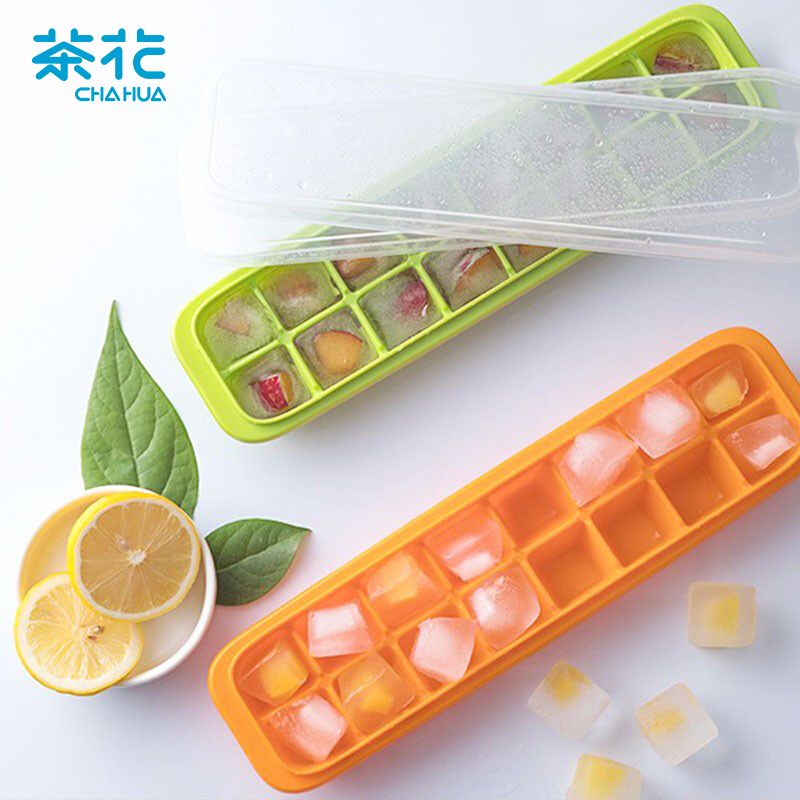茶花冰块模具冰球制冰格冰块盒冰块制作冰盒辅食盒