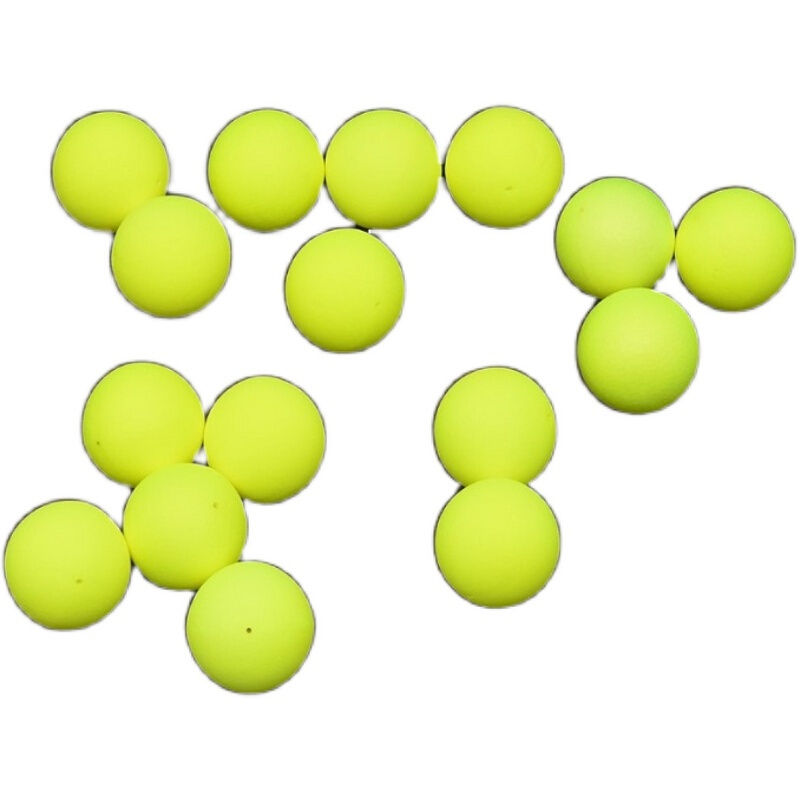 脘铼浮力豆 球型浮力球连环园豆泡沫球醒目钓鱼浮球浮珠洛阳球球定制 黄色圆形球 超小号2个装直径1.5cm