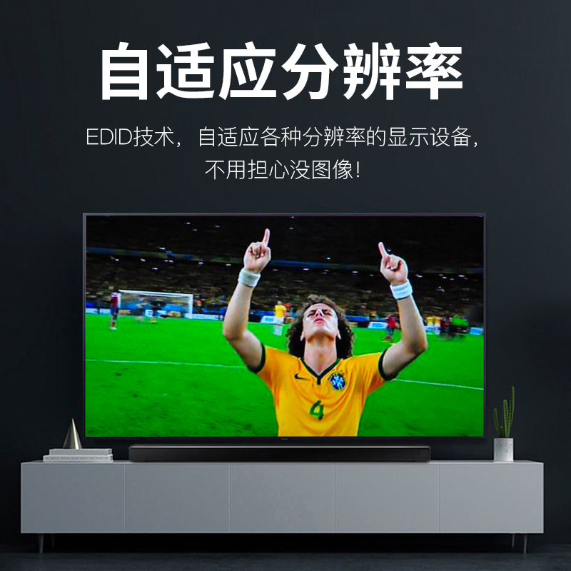 网影 hdmi延长器高清分配器一分四50米60米200米1080P信号放大器网络传输分支器一进四出一 1进2出