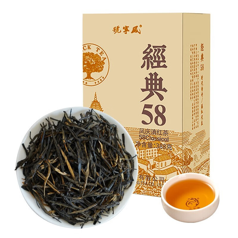 查红茶历史低价|红茶价格走势