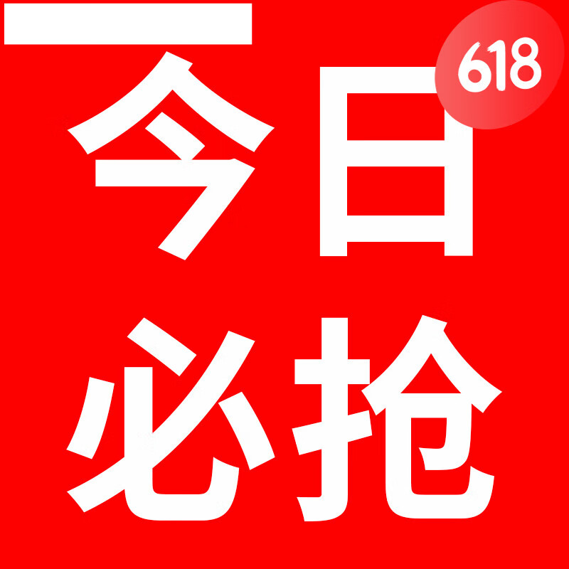 DEBROGLIE麻将清洁球麻将机球剂神器专用大全自动洗麻将牌的球 强力清洁套装[小球包*1+清洗剂