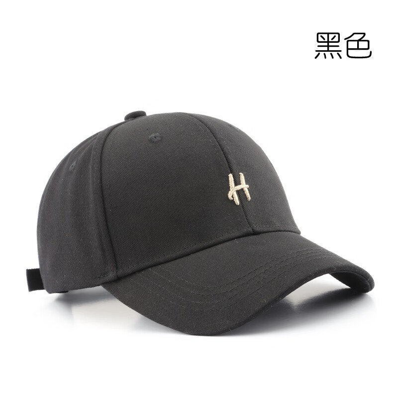 简时行帽子女韩版潮情侣百搭硬顶棒球帽四季通用户外休闲遮阳鸭舌帽 H-灰色 均码