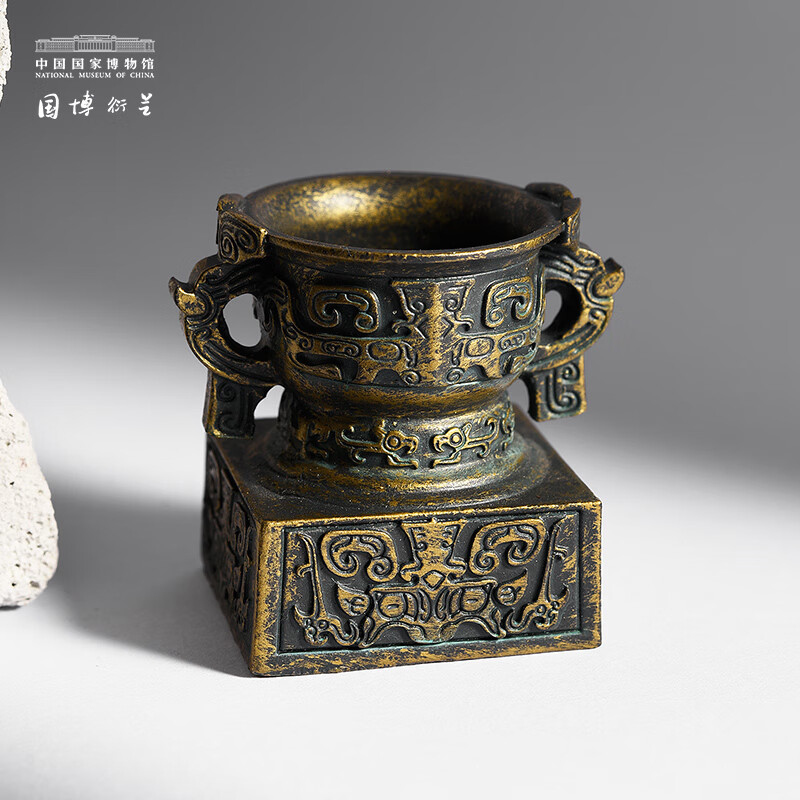 单个"利"青铜簋冰箱贴