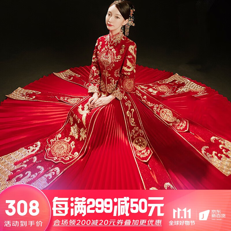 泰勒马丁（TAILEMARTIN） 秀禾服新娘2023年新款结婚礼服中式婚纱古装旗袍龙凤褂 803双袖 L怎么看?
