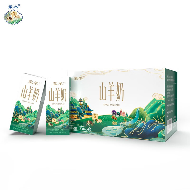 蒙羊 山羊奶 中老年乳蛋白 原生钙 儿童羊奶 200ml*6 山羊奶