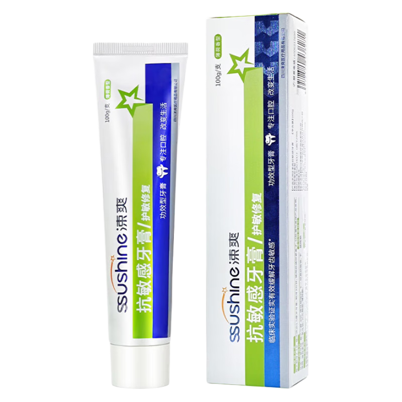 �ˬ���࿹�����޷�������ζ �滺���� �����̳��������¿�������100g ���������� 3֧