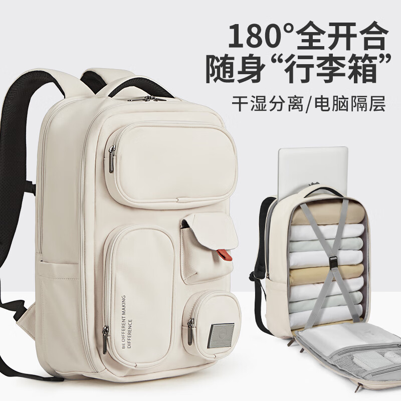 评测说一说米熙M5015电脑包是否值得买，优缺点内幕分析