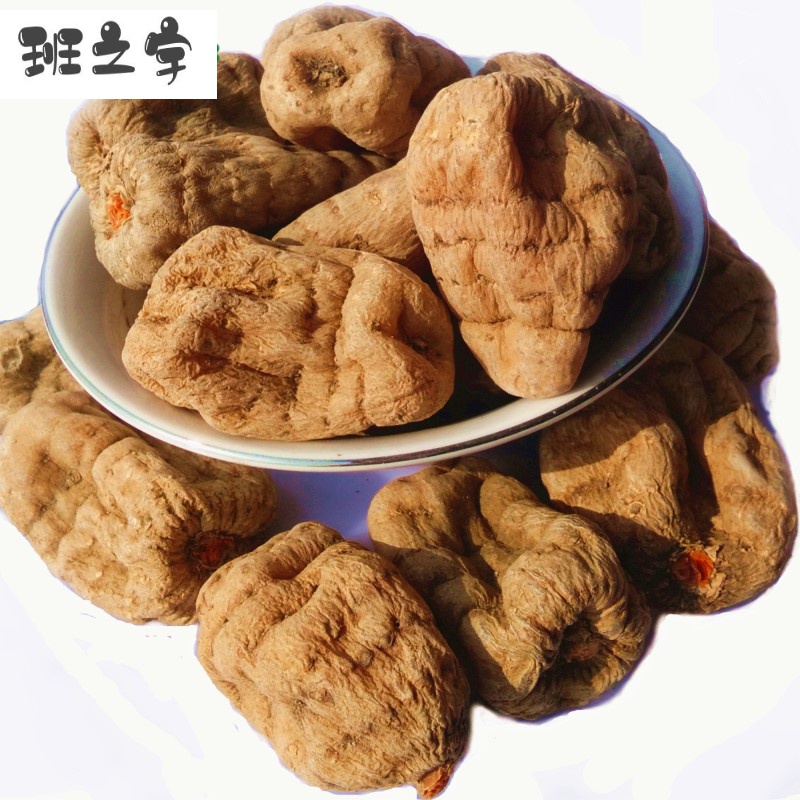 宜享健康干货藏天麻西藏特产精选特级冬天麻克春天麻可磨粉切片泡酒