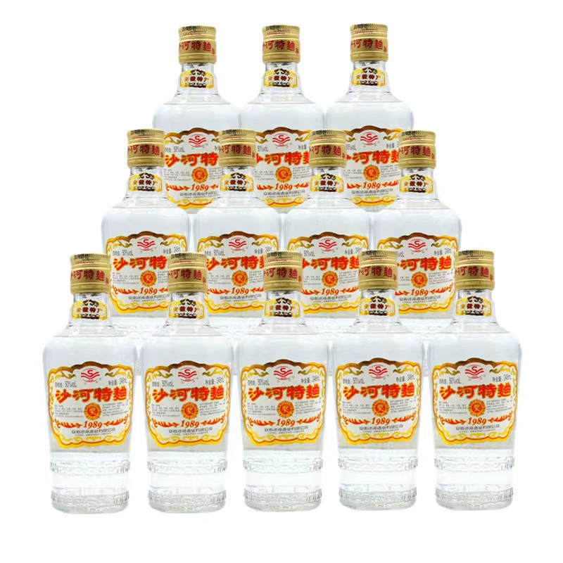整箱6瓶 500ml*6瓶 50度沙河王沙河特曲瓶瓶保真坏了包赔 2017年产248