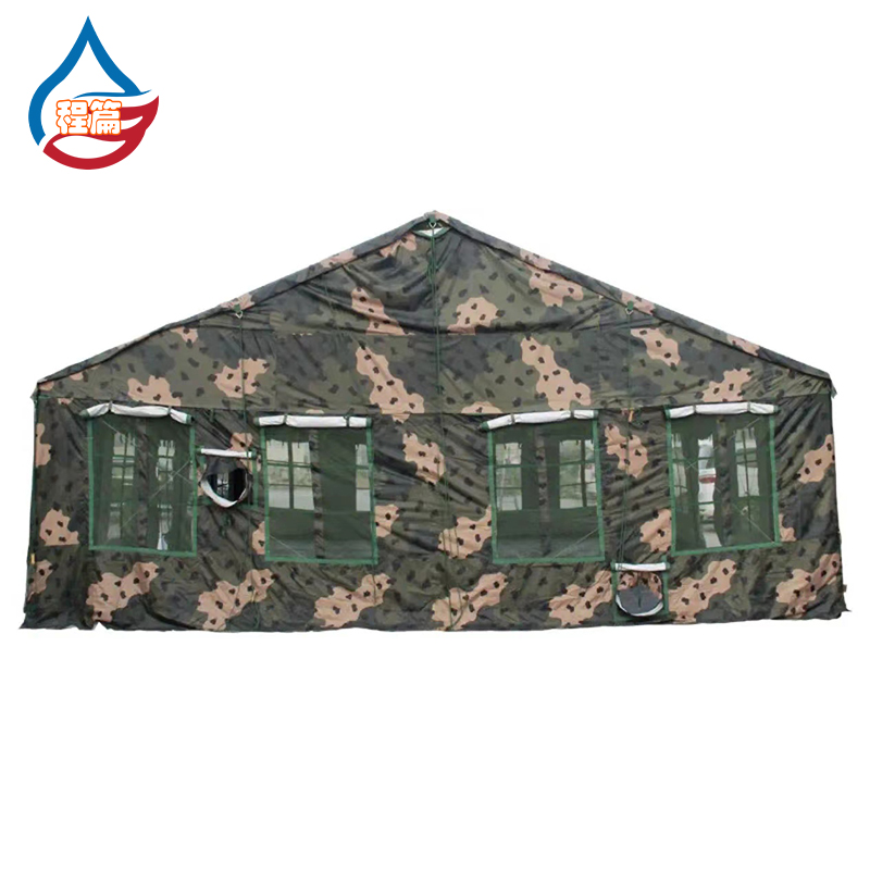 程篇 餐厅帐篷 大型户外连排野战食堂餐厅帐篷 安全防护 2006-72