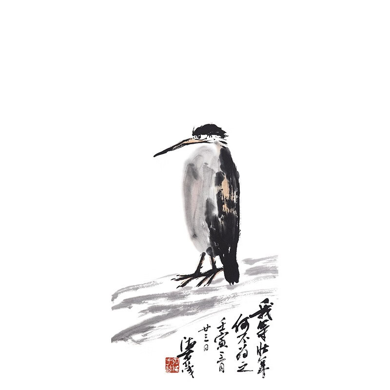 查看装饰字画历史价格的App|装饰字画价格比较