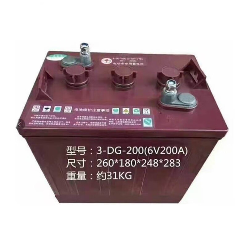 hdze山东淄博火炬6v200ah蓄电池3-dg-200 电动车3-ev-175益高观光车