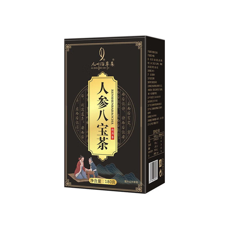 Jiuzhou Baicaoji Ginseng Eight Treasure Tea 12g * 15 packs