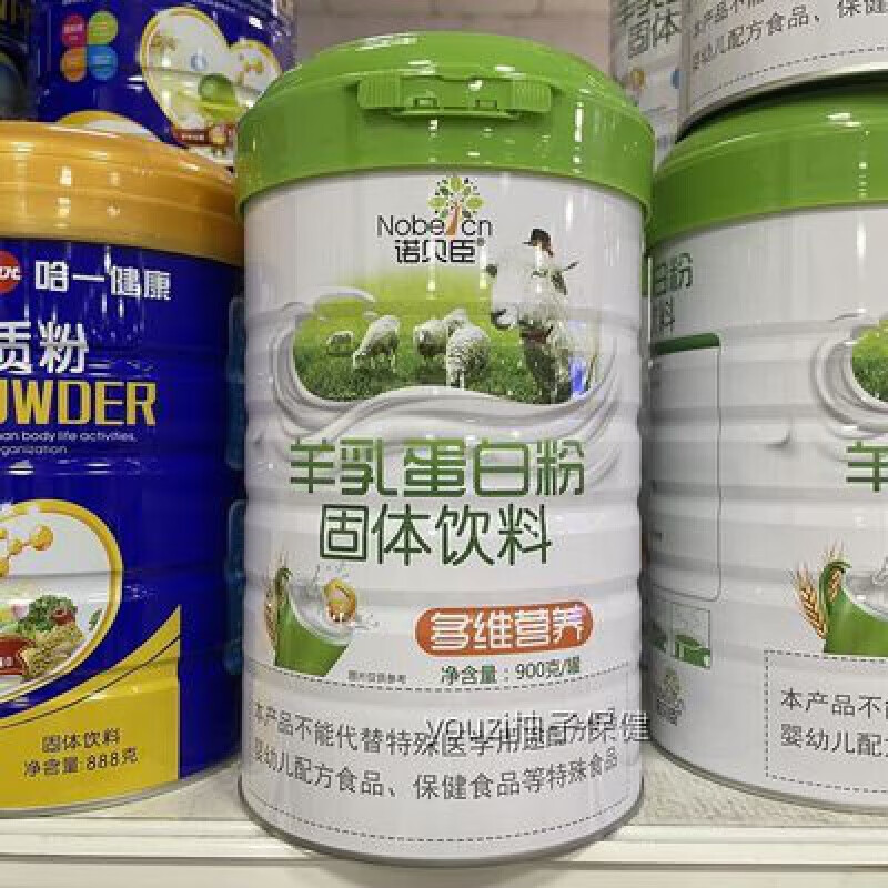 食芳溢诺贝臣羊乳蛋白粉多维营养蛋白质粉 900g 诺贝臣羊乳蛋白粉多维营养蛋白质