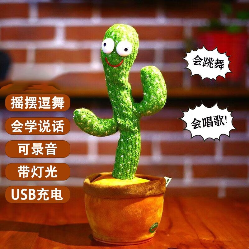京东新品首发 2023-07-09 - 第25张  | 最新购物优惠券