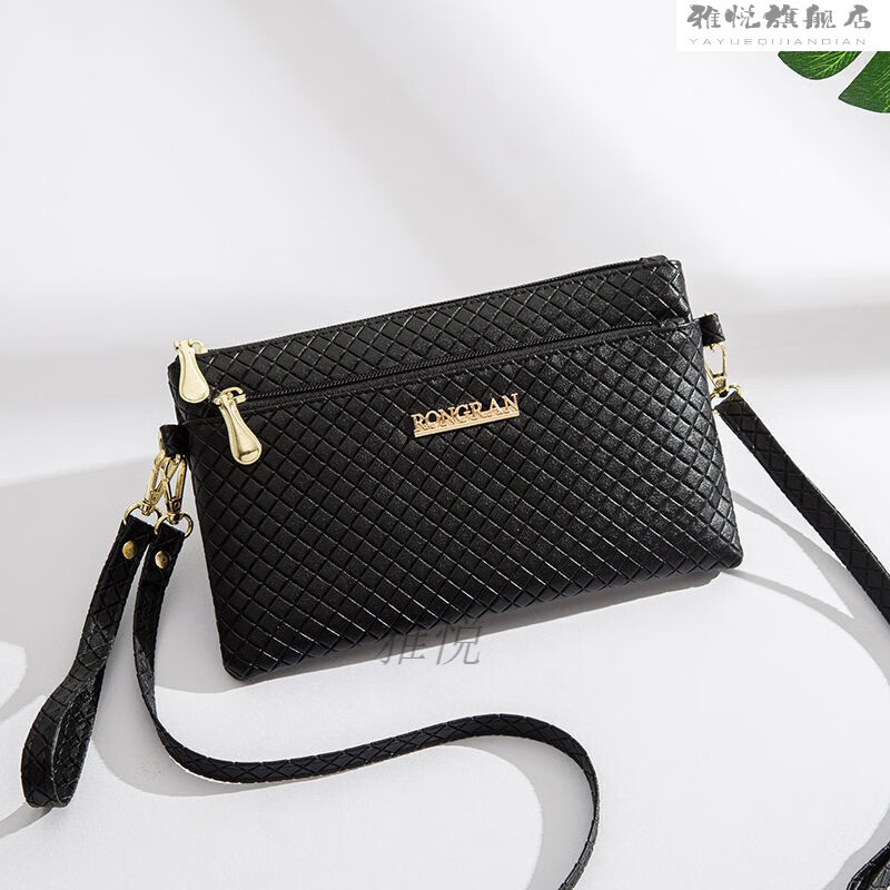 女士手机包京东历史价格|女士手机包价格走势图