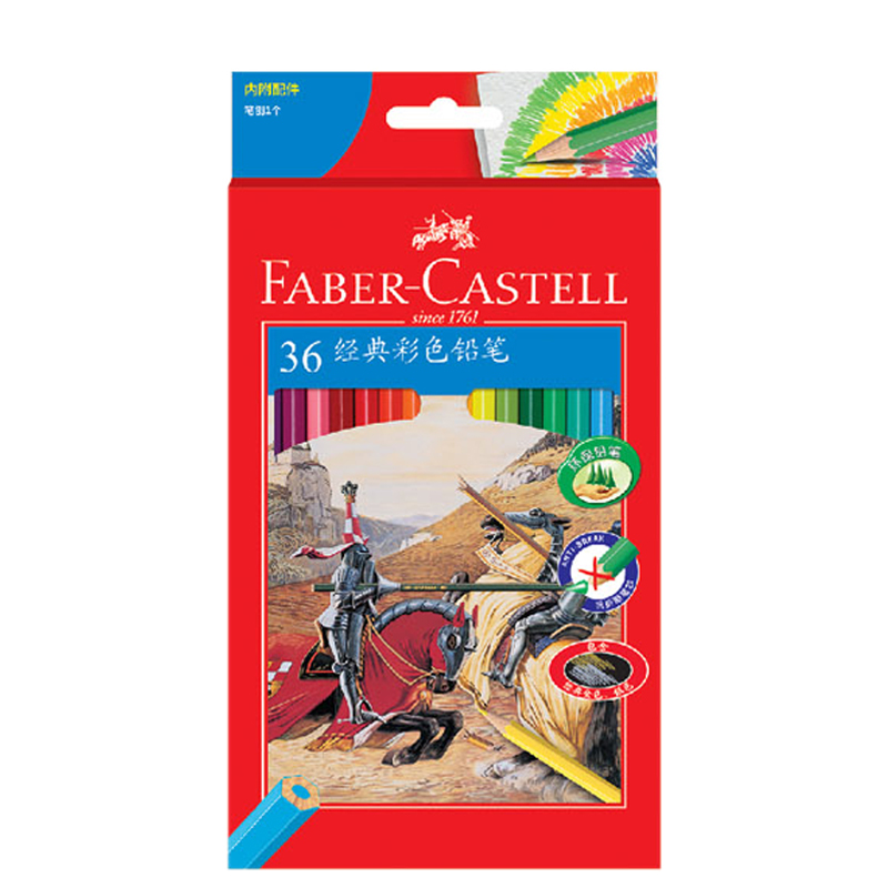 �԰ؼΣ�Faber-castell����Faber-Castell���������Բ�Ǧ�ʲ�ɫǦ��36ɫ�ֻ�רҵ��ɫ�ʱʻ滭��װ115856���������д�� 28.5Ԫ