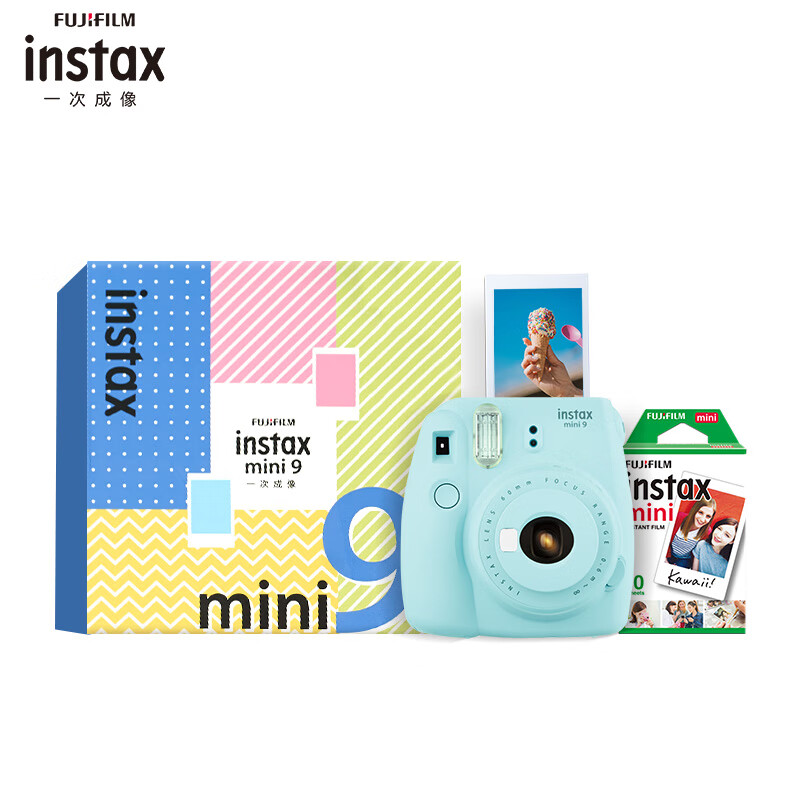 富士instax立拍立得 一次成像相机 mini9 (mini8升级款) 精美礼盒 冰霜蓝（含10张相纸）