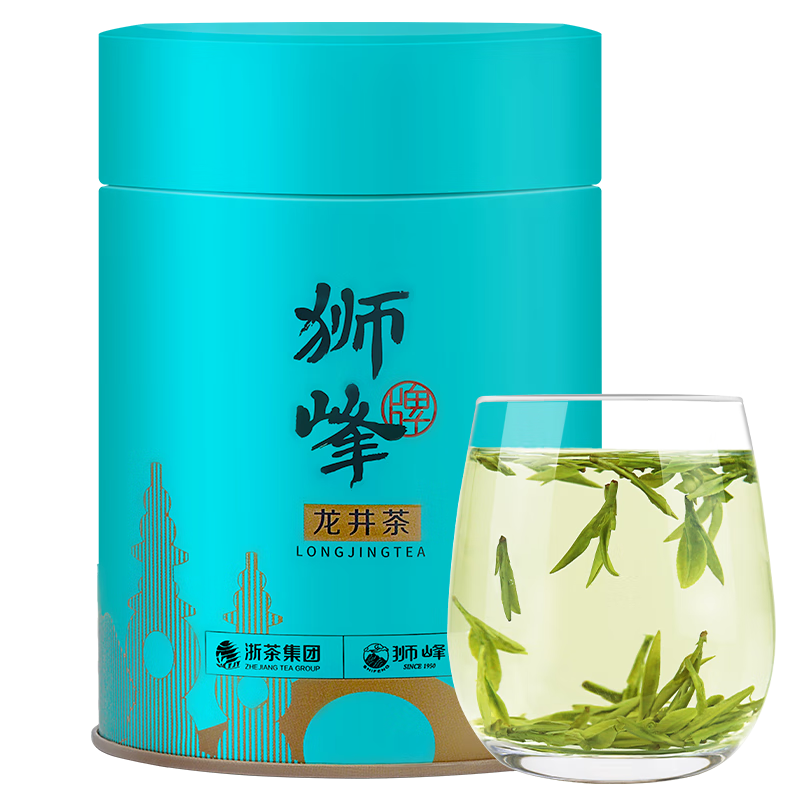 ڲʨ2025²ǰŨ̲ڲҶװ50g   225Ԫ5(45Ԫ/)