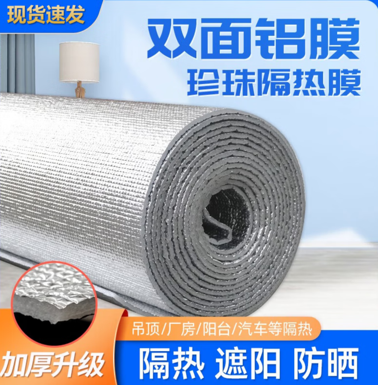 墙纸辅助工具好用不贵高性价比推荐(墙纸辅助工具哪个品牌比较好)