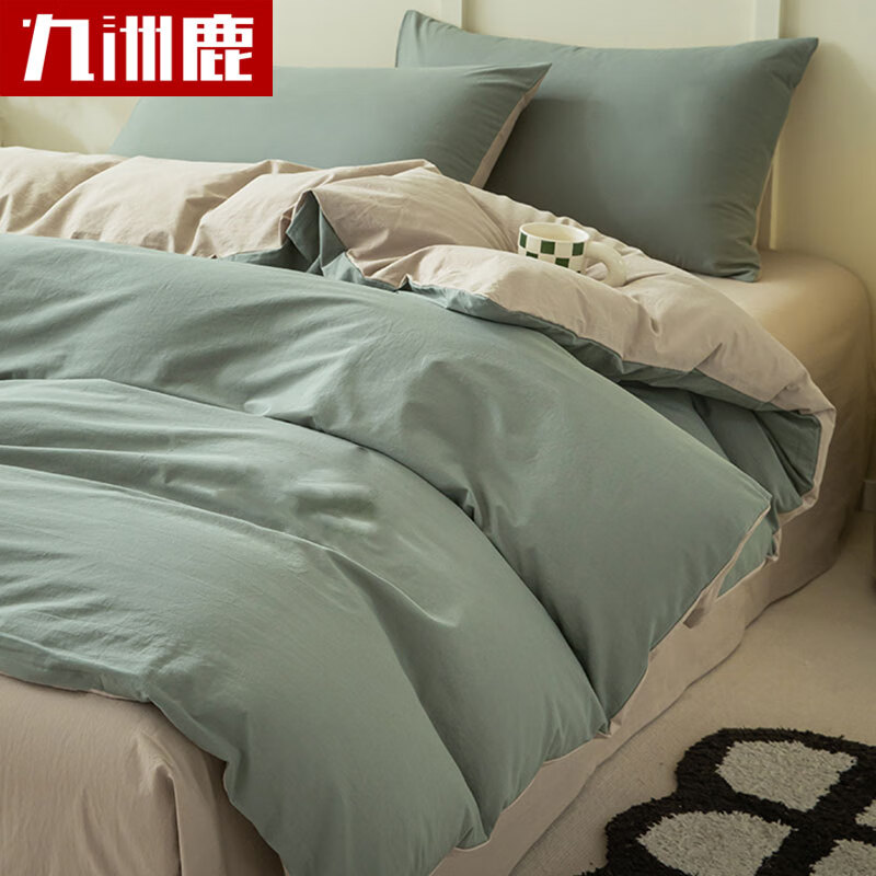 九洲鹿四件套水洗磨毛亲肤套件床品被单床单枕套被套 200*230cm高性价比高么？
