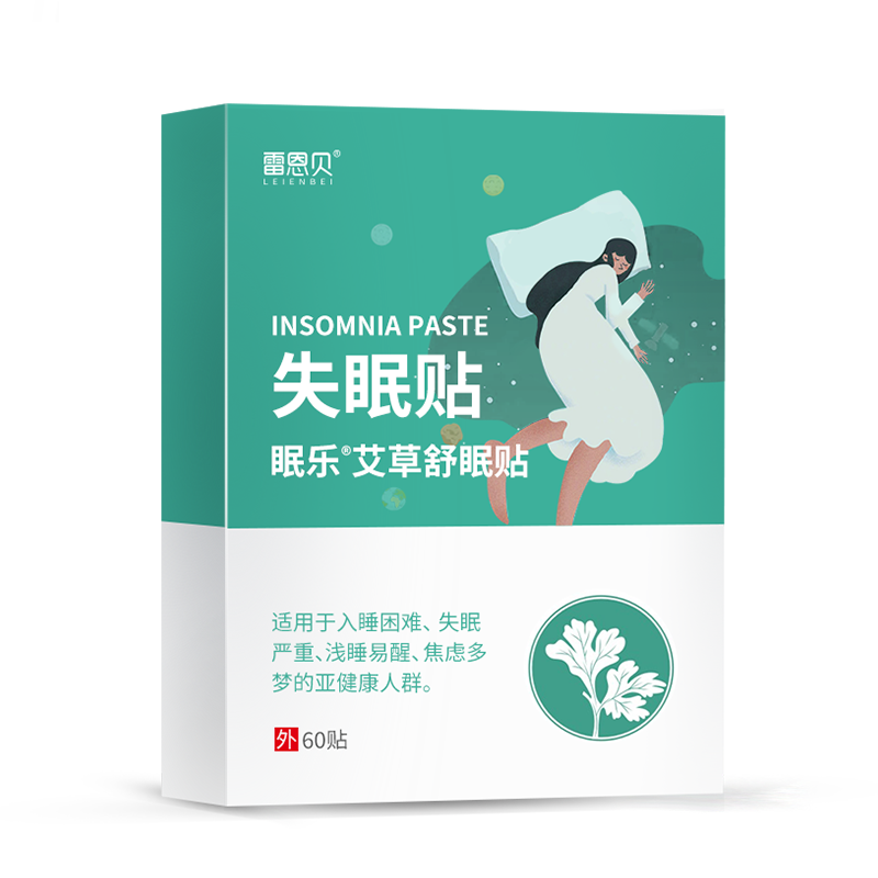 探秘雷恩贝身体护理商品价格历史走势和销量趋势分析|其它身体护理价格变化趋势