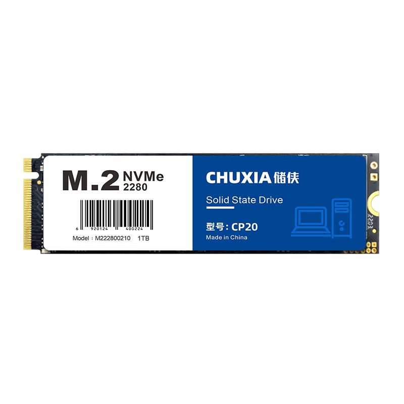 CHUXIA 储侠 CP20 NVMe M.2 固态硬盘 1TB（PCI-E3.0）