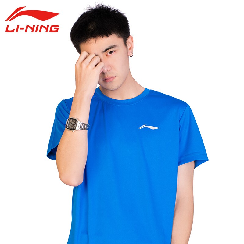 李宁（LI-NING）中国李宁羽毛球服夏季短袖T恤上衣运动健身速干衣训练跑步服 男款-蓝色短袖 2XL