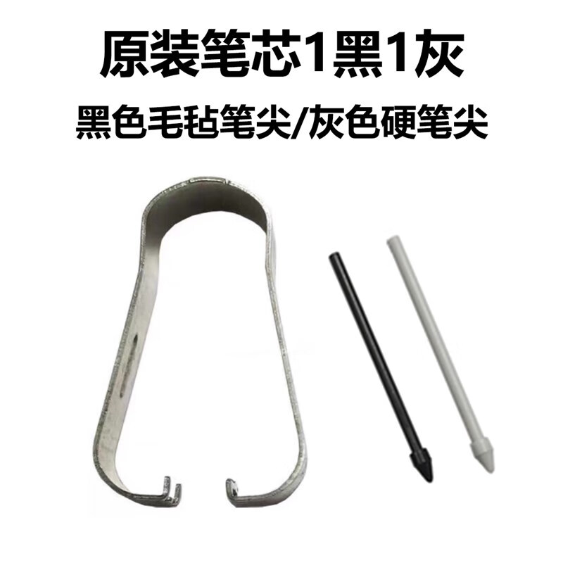 【HKNL】汽车用品:卓越的车载生活电器