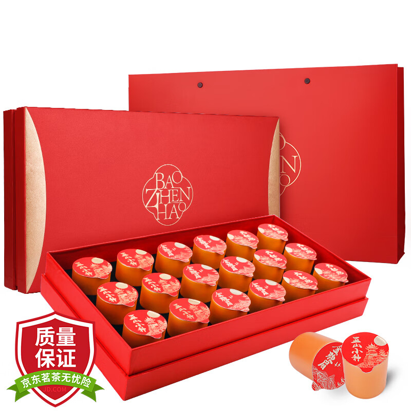 可以看红茶价格波动的App|红茶价格走势