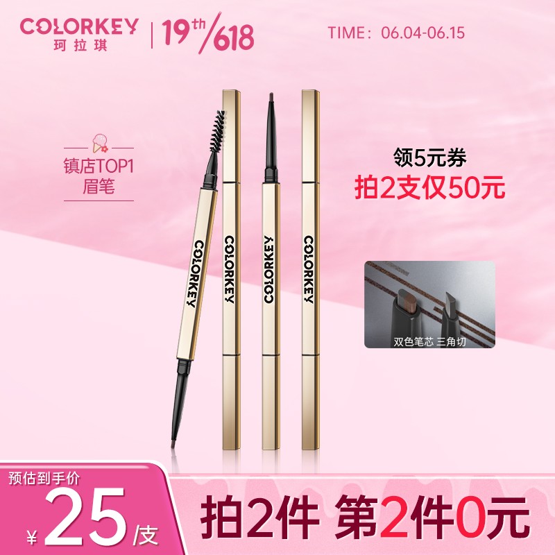 京东视频商品 2022-06-06 - 第16张  | 最新购物优惠券 京东视频商品 2022-06-06 - 第16张  | 最新购物优惠券