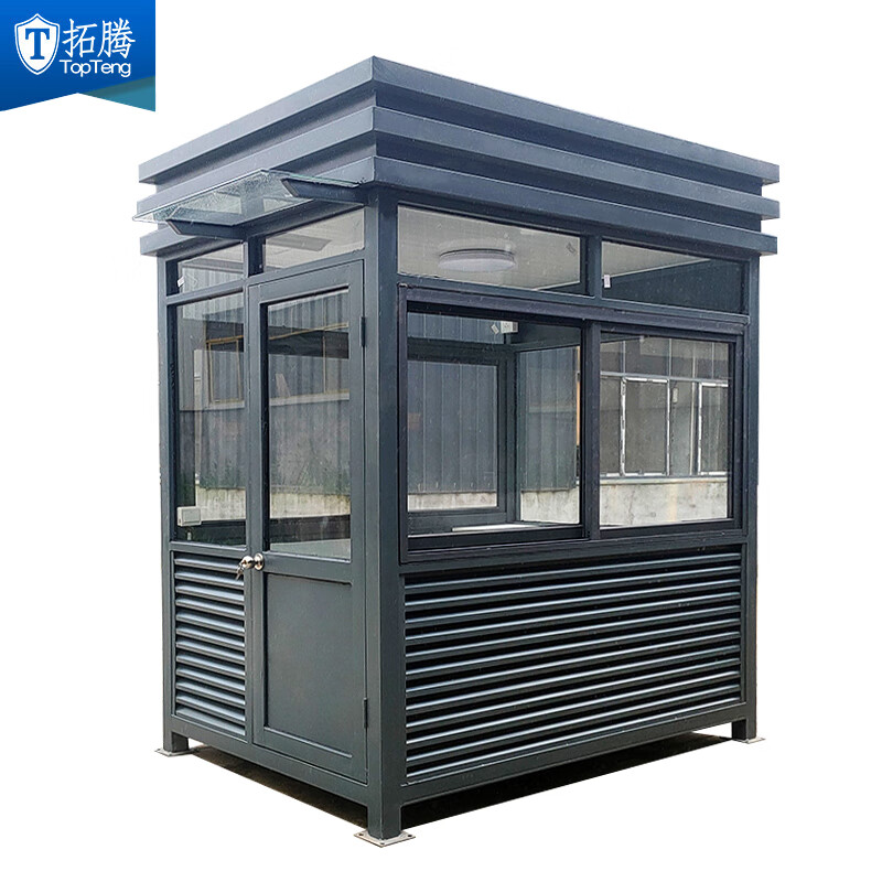 拓腾 钢结构岗亭保安亭户外可移动岗亭可移动保安岗亭小区学校值班室
