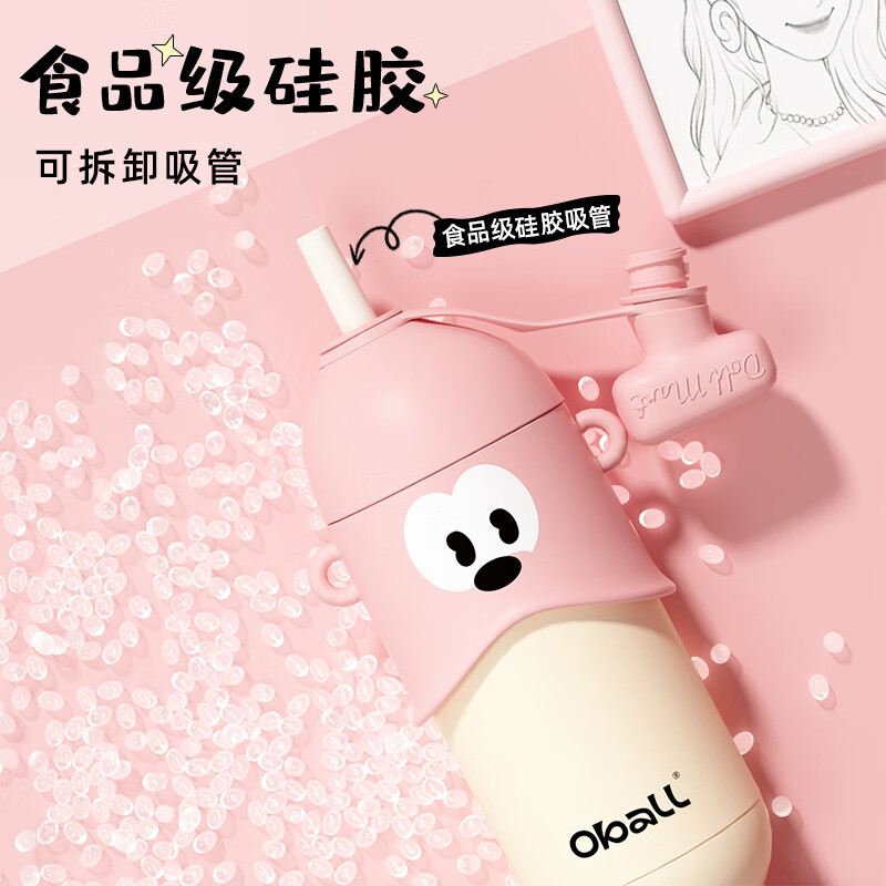 OBALL保温杯公仔杯316不锈钢男女学生高颜值2024新款儿童潮玩礼物水杯 黑红-【洗刷礼包+手提袋】 400ml 【潮流新款】公仔杯