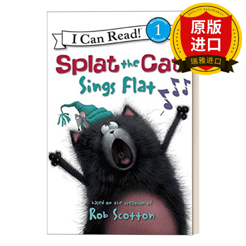 英文原版 splat the cat splat the cat sings flat 啪嗒猫唱歌走调了